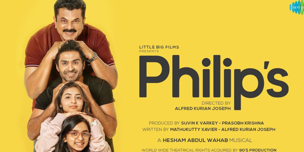 Liberty Cinemas liberty-cinemas